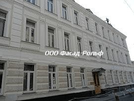 Компания «Фасад-Рольф» производит все виды фасадных работ в Москве