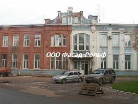 Ремонт фасада Зеленоград